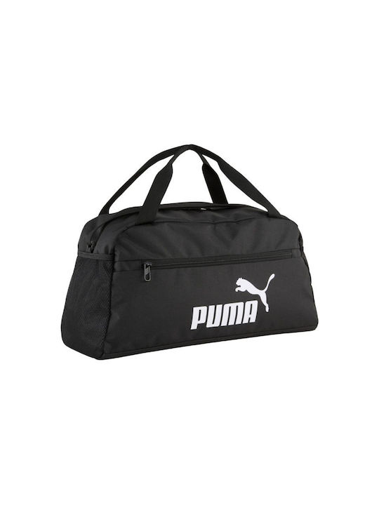 PUMA Phase