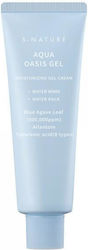 S.Nature Aqua Oasis Ενυδατικό Gel 80ml S.Nature Aqua Oasis Ενυδατικό Gel 80ml