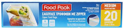 Foodpack Kleine Beutel zur Lebensmittelaufbewah...