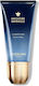 Guerlain The Oil In Gel Καθαρισμού Προσώπου, Ματιών & Χειλιών 150ml