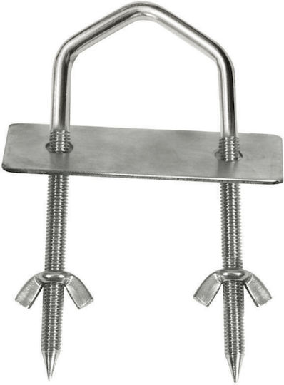 Stainless Steel Fork Rotisserie for Lamb και Goat Bbq King