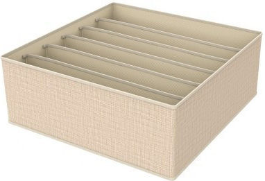 24home.gr Stoff Schubladenorganisator in Beige Farbe 32x32x12cm 1Stück