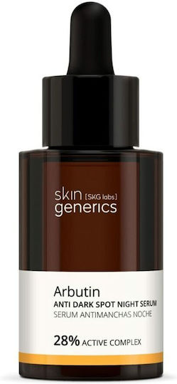 Skin Generics Arbutin Serum Προσώπου για Ατέλειες 30ml