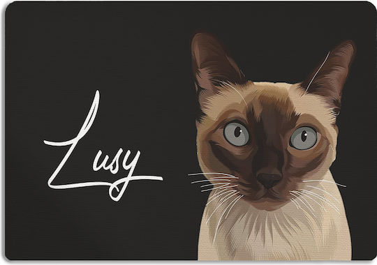 Σουπλά Προσωπ Να Lusy