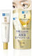 Hada Labo Tokyo Gokujyun Premium Крем Очи 20гр