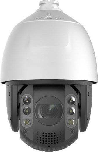 Level One FCS-4072 IP Überwachungskamera Full HD+ 4MP Wasserdicht