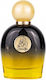 Gulf Orchid Lulut Al Khaleej Eau de Parfum 80ml