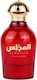 Gulf Orchid Almajlis Eau de Parfum 110ml
