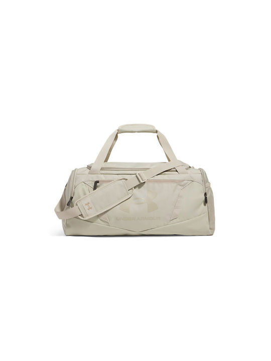 Under Armour Undeniable 5.0 Duffle Ανδρική Τσάντα Ώμου για Γυμναστήριο Μπεζ