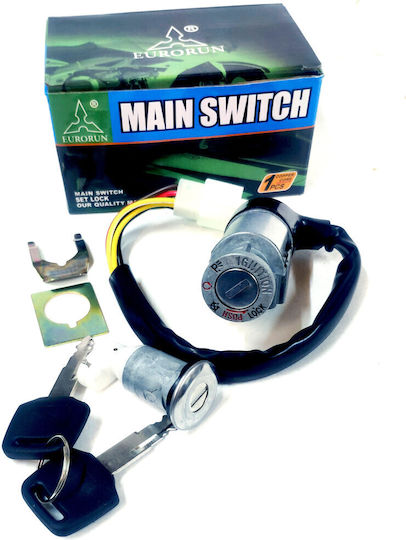 Switch & Seat Lock Daytona Dayang 7 Wires