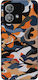 Θήκη Sonique Camouflage Army Series Motorola Ed...