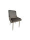 Lux Stühle Speisesaal Gray 1Stück 56x49x90cm