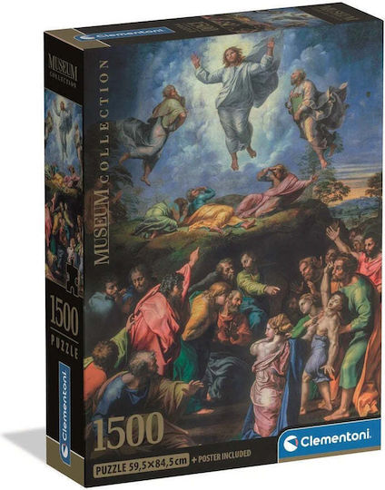 Museum Raphael Η Μεταμόρφωση Puzzle 2D 1500pcs