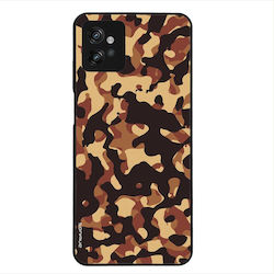Калъф Sonique Camouflage Army Series за Motorol...