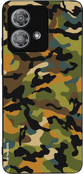 Калъф Sonique Camouflage Army Series за Motorol...