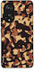 Sonique Camouflage Army Series Case for Honor 5...
