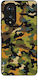 Sonique Camouflage Army Series Case for Honor 5...