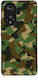 Sonique Camouflage Army Series Case for Honor 5...