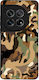 Калъф Sonique Camouflage Army Series за Oneplus...