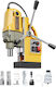 Vevor Magnetic Drill Press CLZJP2JT40MM4PKJVV2 with Power 1.2kW