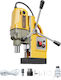 Vevor Μαγνητικό Δράπανο CLZJPDJ40MMKUHBJ6V2 με Ισχύ 1.4kW