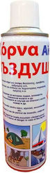 Ανταλλακτικό Κόρνας Γηπέδου 300ml