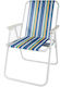 Strandstuhl 48x60x75cm