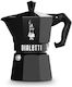 Bialetti Μπρίκι Espresso Μαύρο