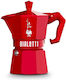 Bialetti Bialetti Espresso Stovetop Red