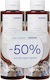 Korres Yogurt Bubble Bath Gel with AHA & Cotton...