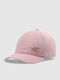 4f Παιδικό Καπέλο Strapback 4fjwss25acabu386-56s