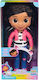 Spin Master Gabby Doll 33cm