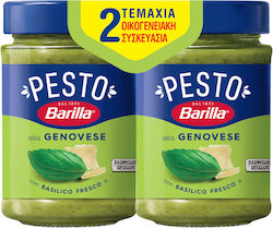 Genovese Pesto 190gr 2pcs