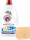 Chante Clair Lichid Detergent Marsilia pentru Alb & Lână Haine 1.75lt (35 Cupe de măsurare)