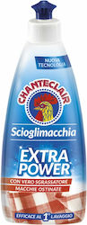 Chante Clair Curățător Pete 375ml Chante Clair Curățător Pete 375ml