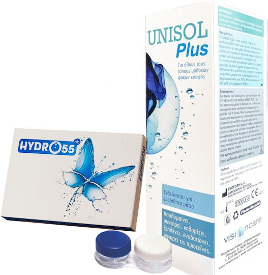 Hydro 55 Ab 6 Μηνιαίοι Φακοί Επαφής + Unisol Plus 380ml Υγρό Φακών Επαφής