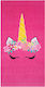 Aquablue Beach Towel Cotton Fuchsia 76x152cm.