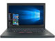 Lenovo Thinkpad X260 Реновиран Клас A 12.5" (Core i5-6200U/8GB/240GB SSD/W11 Pro)