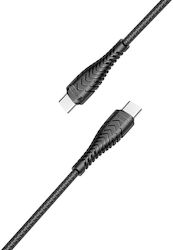 Veger USB 2.0 USB-C мъжки - USB-C мъжки 60W 1.2м (v106) Veger USB 2.0 USB-C мъжки - USB-C мъжки 60W 1.2м (v106)