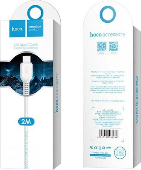 Leewello USB 2.0 Cable USB-C male - USB-C 60W Blue 1m