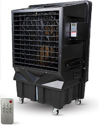 Airtechnic Magi Επαγγελματικό Air Cooler 550W