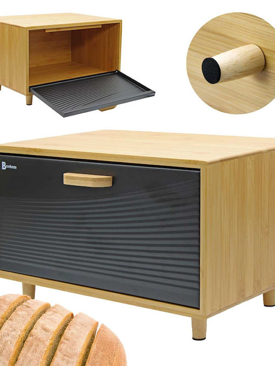 Brunbeste Bread Box with Lid made of Bamboo Beige 35.5x20x21.5cm