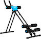Abdominal Muscle Exercise Trainer Rebel Active