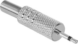 2.5mm male to 2.5mm female 1pcs