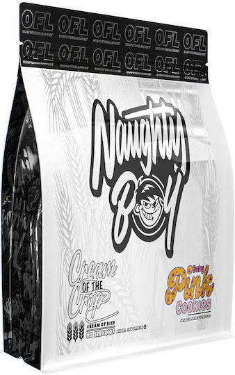 Naughty Boy Cream Of The Crop Ειδικό Συμπλήρωμα Διατροφής 2000gr Chocolate Brownie Batter