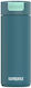 Kambukka Thermal Mug Olympus 500ml Peacock Blue