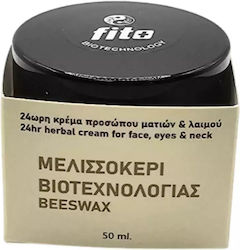 Fito+ Пчелен Восък Хидратиращ Крем 50ml