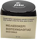Fito+ Beeswax 24h Cream Face 50ml