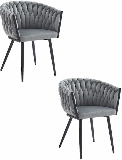 Scaune Sala de mese Orion 68x53x63buc 2buc Light Gray Velvet Scaune Sala de mese Orion 68x53x63buc 2buc Light Gray Velvet