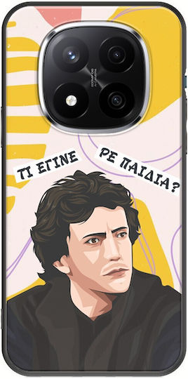 Епични цитати Спирос Xiaomi Poco X7 5g Черен TPU Черен силикон